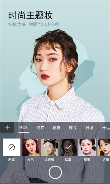 预览图2