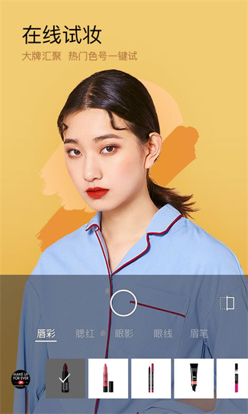 预览图3