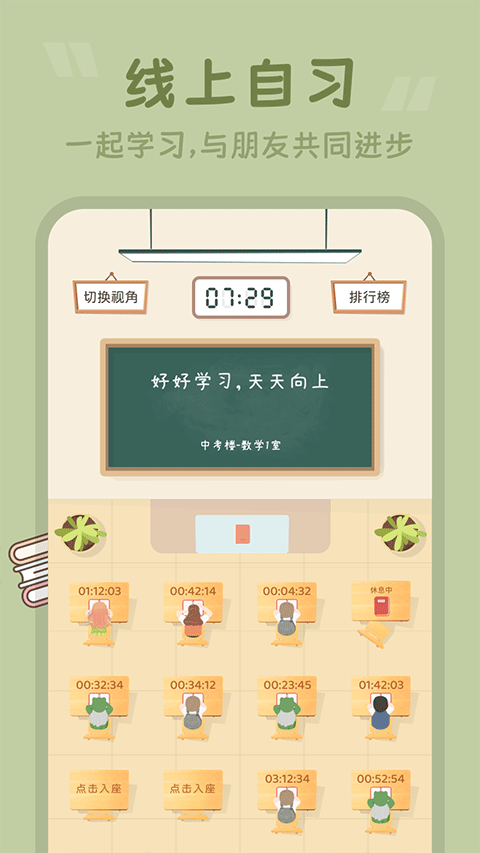 预览图3