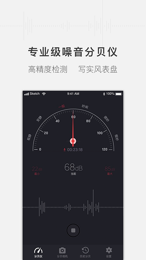 预览图4