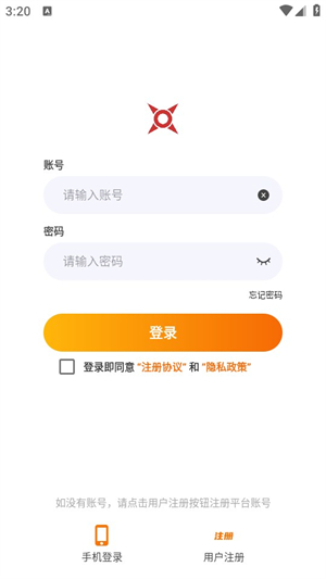 预览图5