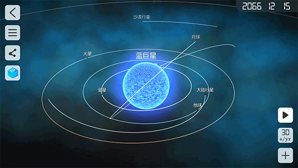 预览图2
