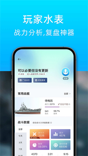 预览图1
