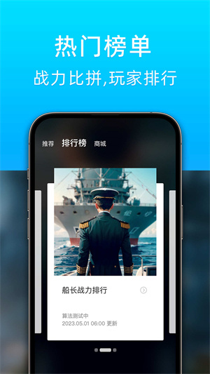 预览图4