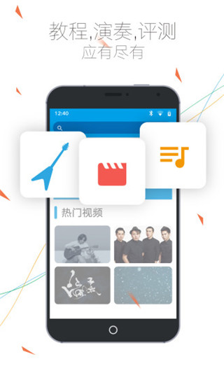 预览图2