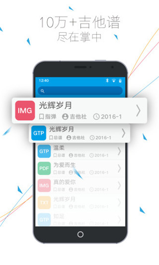 预览图4