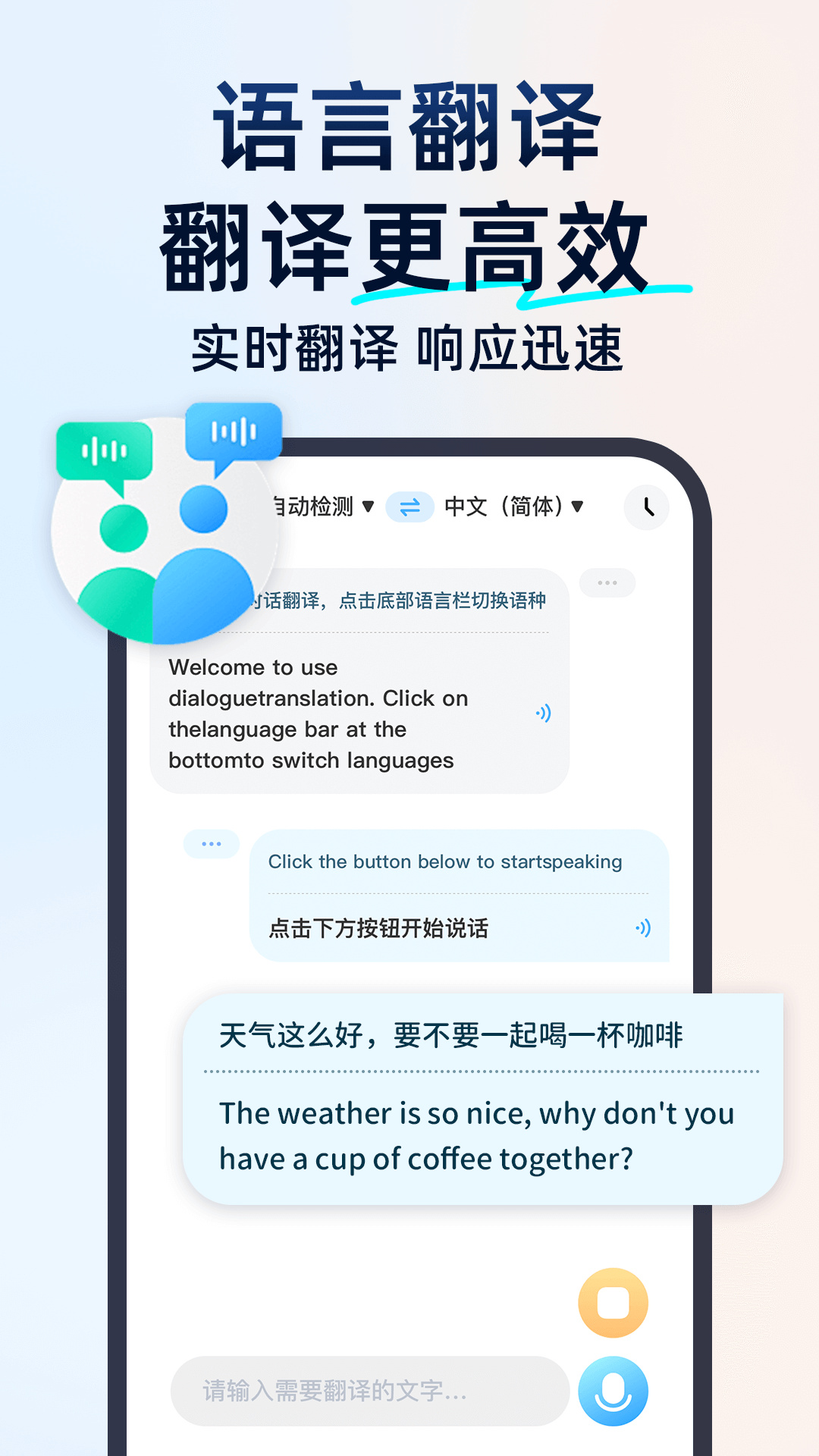 预览图4