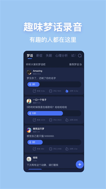 预览图4