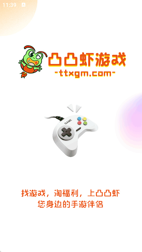 预览图4