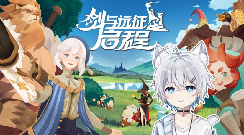 剑与远征无限召唤用什么英雄组合