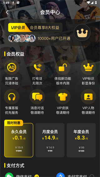 预览图2