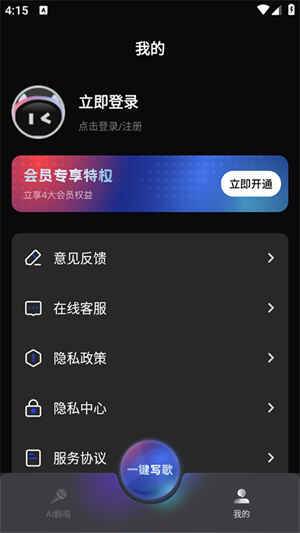 预览图3