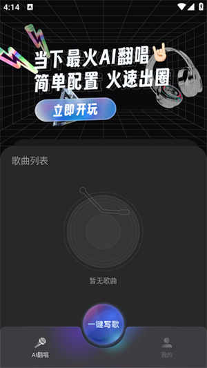 预览图4
