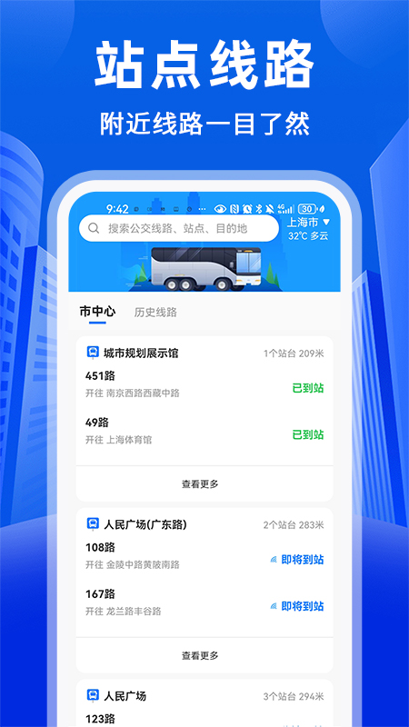 预览图4