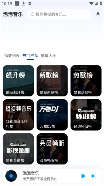 预览图4