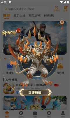 预览图4