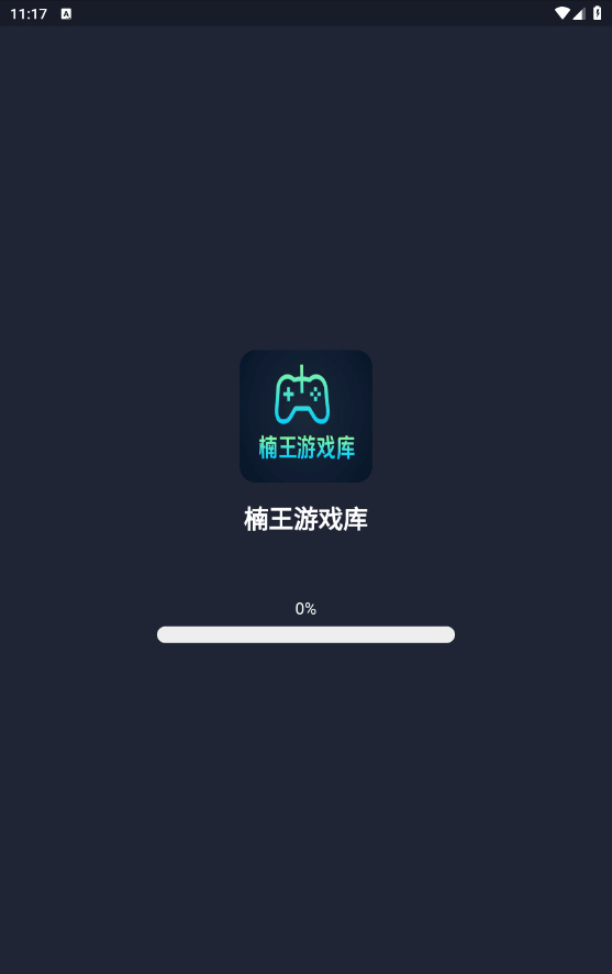 预览图2