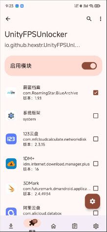 预览图5