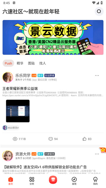 预览图3