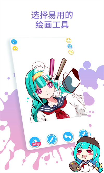 预览图1