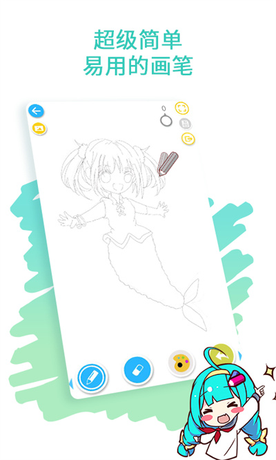 预览图2