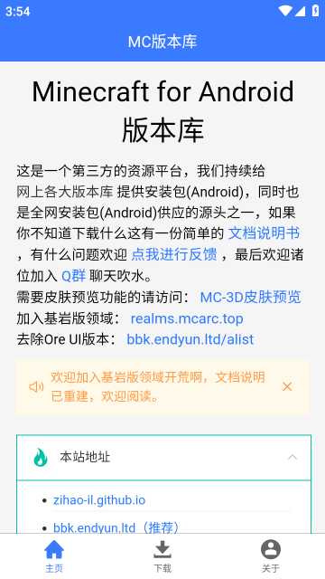 预览图2