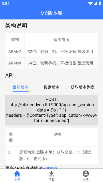 预览图3