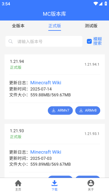 预览图4