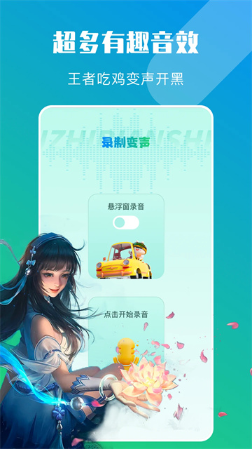 预览图1