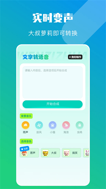 预览图4