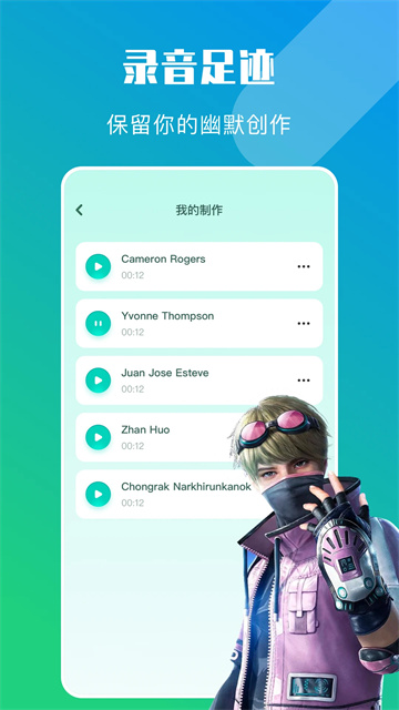 预览图3