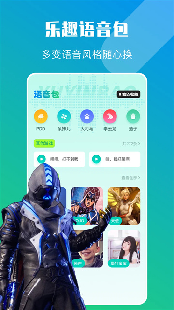预览图2