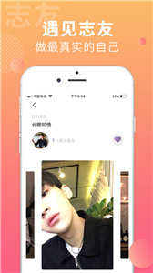 预览图3