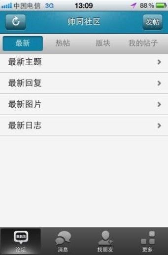 预览图1