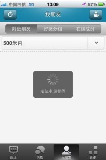 预览图4