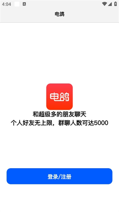 预览图4