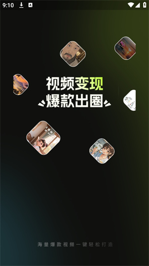 预览图3