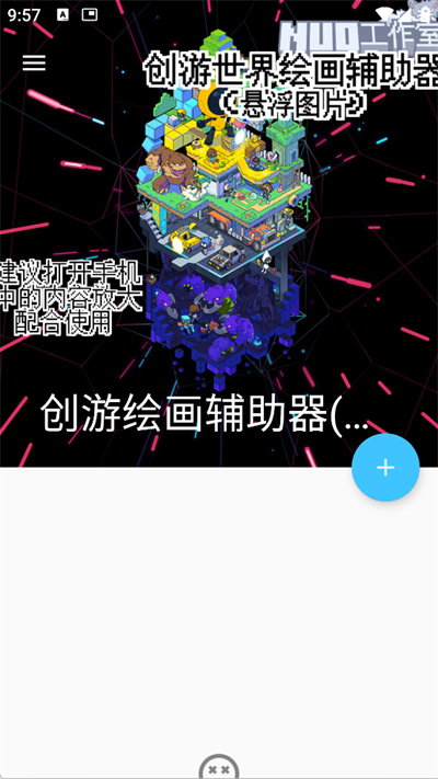 预览图3