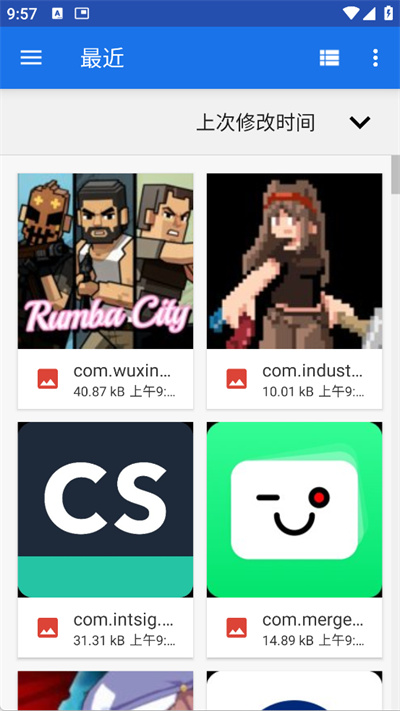 预览图4