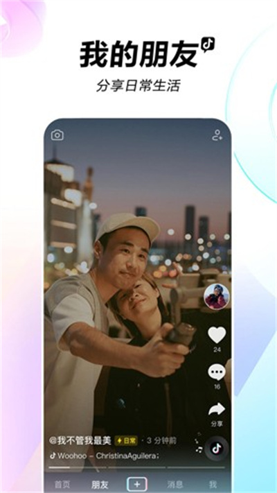 预览图5