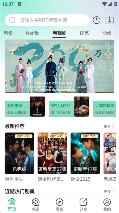 预览图1