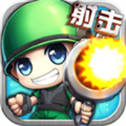 百战斗斗堂