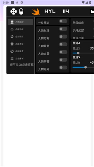 预览图4