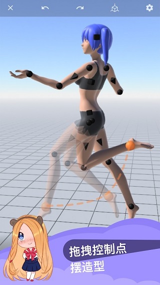 预览图1