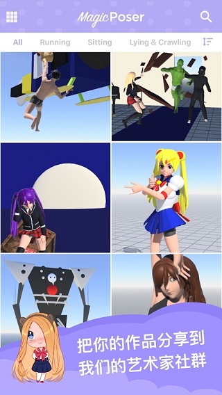 预览图3