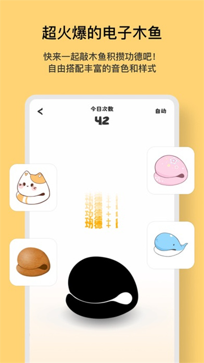 预览图1