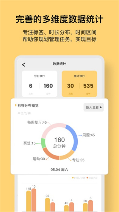 预览图4