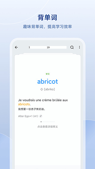 预览图4