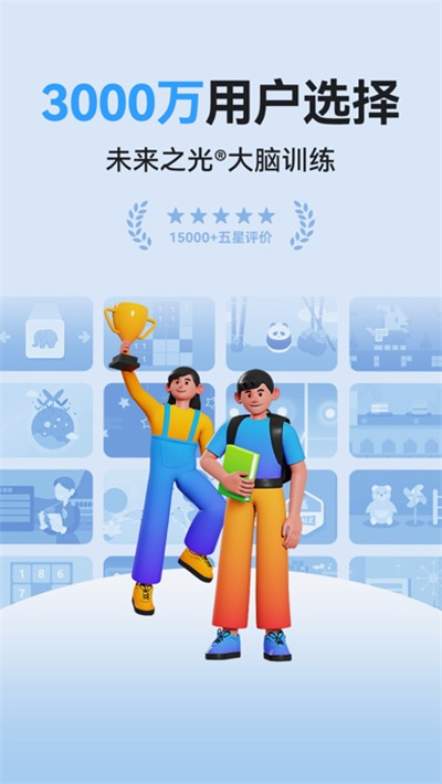 预览图1