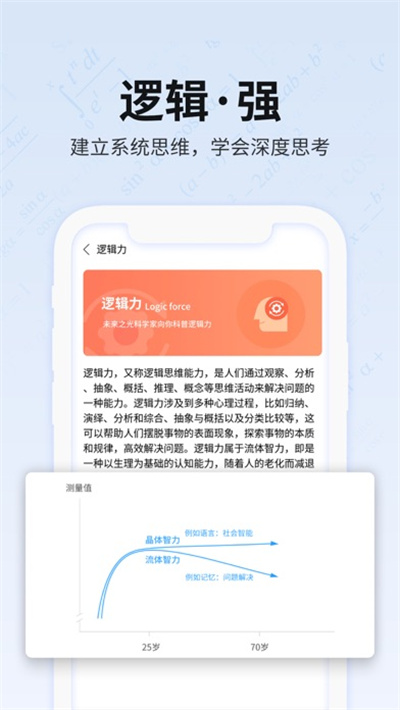 预览图5